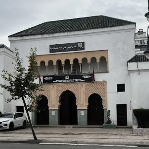majlis-building