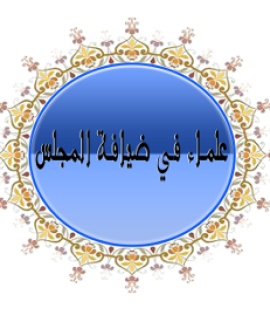 olamae